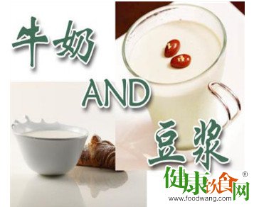 豆?jié){與牛奶相比,哪個(gè)更好?
